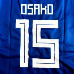 子供用 K042 19 日本代表 OSAKO*15 大迫 勇也 青 ゲームシャツ パンツ